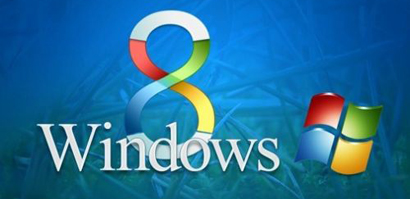 50个Windows 8使用技巧大全