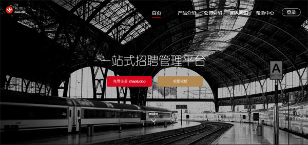 AutoCAD 2014简体中文破解版（含32位、64位以及注册机）